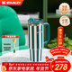 STANLEY保溫杯水杯巨無(wú)霸吸管杯保溫保冷大容量杯子年會(huì )禮品男女禮物 【新色來(lái)襲】亮面綠白樹(shù)蔭- 887ml