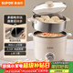 蘇泊爾（SUPOR）電煮鍋 電蒸鍋 多功能泡面宿舍小火鍋 2.5L帶蒸屜電燉鍋 蒸煮一體電熱鍋H25YK680A