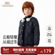 英氏（YEEHOO）兒童羽絨服輕薄款校服神器冬季男女童冬裝寶寶超韌絨外套內膽保暖 黑色羽絨外套 130 cm