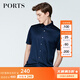PORTS寶姿男裝夏季休閑時(shí)尚短袖POLO衫MN8N244GZB002 藏青色 S