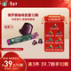星巴克（Starbucks）膠囊咖啡 佛羅娜重烘黑咖啡 5.5g*10顆 適配N(xiāo)espresso膠囊機