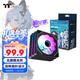 Thermaltake（Tt）鋼影 透鏡12 限定版 反轉 機箱風(fēng)扇 黑色（ARGB無(wú)限鏡風(fēng)扇*3/主板同步/減震設計/PWM智能溫控）