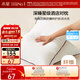 水星家紡枕頭枕芯酒店枕頭護頸枕頭芯家用一對純棉抗菌可水洗中枕48x74cm
