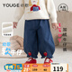 幼歌（YOUGE）【加絨】嬰幼兒秋冬可愛(ài)草莓柔軟束腳燈籠寶寶寬松加絨軟牛仔褲 牛仔藍 90 cm