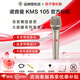 NEUMANN  諾音曼 紐曼103 105 U87 149唱歌直播錄音麥克風(fēng)大振膜話(huà)筒 紐曼105 鎳色