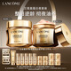 蘭蔻套裝日夜奢護 | 輕盈面霜&奢護霜60ml緊致淡化細紋護膚品禮盒生日
