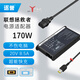 逐譽(yù)適用聯(lián)想300W充電器20V15A拯救者 r9000p y9000p y9000x筆記本電腦電源適配器游戲本y7000p r7000p 適用聯(lián)想拯救者170w新款