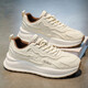 璞狄男鞋運動(dòng)鞋春季透氣男士跑步百搭軟底休閑運動(dòng)帆布潮流板鞋子男 RF-JY818米色 41
