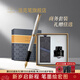 派克（PARKER）鋼筆卓爾18K金筆大墨水禮盒套裝男士高端簽字筆輕奢商務(wù)送禮生日禮物送老師長(cháng)輩領(lǐng)導定制刻字 卓爾鋼桿金墨水筆【23K鍍金筆尖·墨水禮盒】
