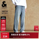 杰克·瓊斯（JACK&JONES） 男裝牛仔褲時(shí)尚百搭個(gè)性磨破貓須水洗廓形寬松休閑褲子225332073