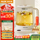 奧克斯（AUX）養生壺煮茶壺電熱水壺開(kāi)水壺恒溫水壺保溫智能電熱水壺花茶壺燒水壺1.8L大容量ASH-08AY31