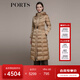 PORTS寶姿女裝2024新款氣質(zhì)連帽修身收腰鵝絨中長(cháng)款羽絨 卡其色 S