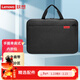 聯(lián)想筆記本電腦包手提包小新pro16/14/小新15/14se/16SE/thinkbook/來(lái)酷適用14-16英寸可選電腦 手提式電腦內膽包 【適用15.6-16.1英寸 原裝
