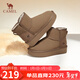 駱駝（CAMEL）雪地靴女簡(jiǎn)約厚底棉鞋百搭加絨加厚保暖靴 L24W275721 棕色 38 