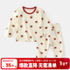 嘟嘟家兒童睡衣套裝冬裝男童舒適兩件套女童滿(mǎn)印可愛(ài)家居服小童秋衣秋褲 米底薯條 90
