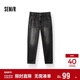 森馬（Semir）牛仔褲男純棉2025春季復古水洗長(cháng)褲時(shí)尚百搭錐形褲子109125124102