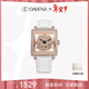 Davena蒂瑋娜品牌時(shí)來(lái)運轉八芒星手表女款輕奢小眾女生滿(mǎn)天星女士腕表 【順豐速發(fā)】玫金白帶-甄橙禮盒