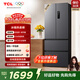 TCL 323L法式多門(mén)冰箱雙變頻一級能效風(fēng)冷無(wú)霜33分貝低音智慧變溫家用電冰箱R323V7-D