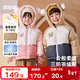 嘟嘟家童裝寶寶羽絨服冬季保暖兒童外套冬款男童棉服女童棉襖 皮粉色110
