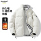 Homlean短款立領(lǐng)夾克男春冬季格子外套拼接棉服加厚保暖外套HL70白色M