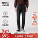 九牧王【李昀銳商場(chǎng)同款】高彈自由牛仔褲男褲25秋冬新款鎖溫保暖褲子 修身版+湍流灰+DP5560632 35 碼 175/86A(2.64)尺88cm