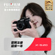 富士（FUJIFILM）X-S20/XS20 微單無(wú)反相機vlog視頻相機 AI智能對焦 750張續航增強 XF35mm套機 官方標配