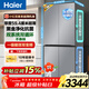 海爾（Haier）501升雙系統冰箱超薄60cm以?xún)仁珠T(mén)四開(kāi)門(mén)一級能效風(fēng)冷無(wú)霜大容量家用家電雙循環(huán) 594mm超薄機身+凈化除菌+新一級雙變頻