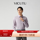 威可多（VICUTU）【Ever襯衫】男士潮流去污襯衫長(cháng)袖商務(wù)百搭舒適襯衣 淡粉色 XL (180B)