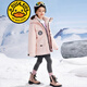 G.duck品牌童裝兒童羽絨服女童中長(cháng)款拼色羽絨外套5-14歲女孩冬裝中大童 粉色 140