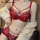 拉夏貝爾（La Chapelle）紅色蕾絲內衣女大胸顯小大碼調整型少婦收副乳防下垂文胸罩套裝