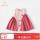 班喜迪女童連衣裙夏裝2025新款洋氣寶寶夏日公主裙夏季無(wú)袖兒童背心裙子 粉色 100