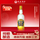 豐谷 嗨酒 濃香型白酒 52度 500ml 單瓶裝 2020年產(chǎn) 過(guò)節送禮