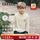 嫚熙（EMXEE）童裝兒童長(cháng)袖襯衫秋季POLO衫2025新款男童上衣男寶長(cháng)袖T恤 白杏 110 cm 【3-4歲】