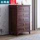 拓維森新中式烏金木實(shí)木五斗柜客廳靠墻邊柜儲物柜臥室床尾多抽屜收納柜 68厘米長(cháng)五斗柜【68x40x116厘米】