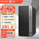 惠普（HP）戰99 獨立顯卡高性?xún)r(jià)比商務(wù)辦公臺式機電腦主機家用定制款i5-12400F 16G+512G固態(tài)GT730-4G 含鍵鼠
