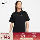 耐克（NIKE）2024年男子AS M NSW TEE CLUB MAX T恤 FV0376-010 L