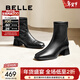 百麗（Belle）休閑舒適彈力靴增高顯瘦短筒靴B2348DZ4 黑色（褶皺皮） 37 (235mm)