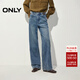 ONLY2026春季新款松弛風(fēng)皮牌裝飾水洗高腰直筒牛仔褲女|126132091 J34 390洗水牛仔藍 S S褲長(cháng)減短