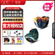 QDC變色龍V3ii 五周年紀念版入耳式HIFI音樂(lè )耳機 二代動(dòng)鐵明星同款舞臺演出監聽(tīng)耳返定制發(fā)燒高端耳塞 變色龍V3Ⅱ【私模定制版】
