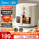 美的（Midea）空氣炸鍋大容量不用翻面家用多功能電炸鍋智能定時(shí)無(wú)油低脂煎炸鍋溫控炸雞薯機條空氣烤箱 KZE5383【雙旋鈕控溫控時(shí)】可視免翻面 5.3L