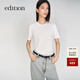 edition【E+輕生活系列】2025秋季新款LOGO印花正肩短袖T恤長(cháng)絨棉 漂白色 S