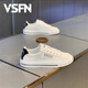 VSFN輕奢男鞋春季新款板鞋男網(wǎng)面透氣休閑鞋百搭潮流鞋時(shí)尚運動(dòng)鞋子男 白色【冰絲網(wǎng)面】 42