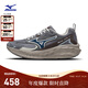 美津濃（MIZUNO）復古透氣輕量男女跑步鞋跑鞋運動(dòng)鞋 ASTRO LS 04/城市灰   42   