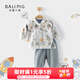 巴厘小豬（BALIPIG）兒童衛衣套裝洋氣嬰兒兩件套春秋季分體男女童休閑裝炸街寶寶衣服 探索小宇宙 120 cm