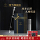 派克（PARKER）寶珠筆中性筆高端禮物學(xué)生套裝商務(wù)送禮定制刻字男女生日畢業(yè)禮物禮品文具簽字筆書(shū)寫(xiě)順暢練字筆 IM玄夜黑白夾寶珠筆+流光禮盒