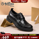 金利來(lái)（Goldlion）皮鞋男秋冬款工裝鞋商務(wù)正裝鞋男鞋手抓紋厚底德比鞋男男士皮鞋 黑色 42