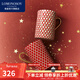 Lomonosov俄皇結婚新年禮物高檔水杯馬克杯情侶對杯骨瓷高顏值STAR系列 紅色馬克杯 AB款對杯