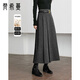 梵希蔓高級感毛呢半身裙女秋冬新款高腰垂感修身百褶長(cháng)裙 灰色    XL   