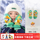汪汪隊立大功兒童手套加厚滑雪保暖手套男女童卡通可愛(ài)加絨玩雪手套 綠色