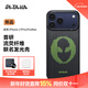 PITAKA適用蘋(píng)果iPhone17ProMax手機殼相機按鍵全包Aries聯(lián)名夜光發(fā)光殼磁吸凱夫拉高級超薄保護套 外星人